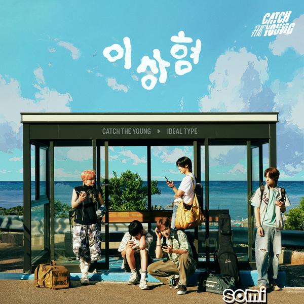 Image Cover